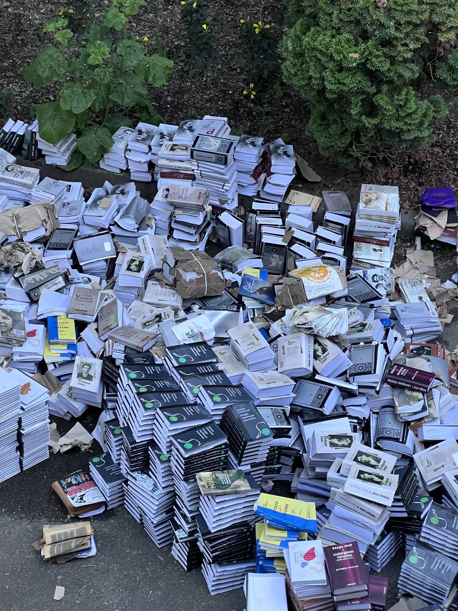 розпродаж книжок