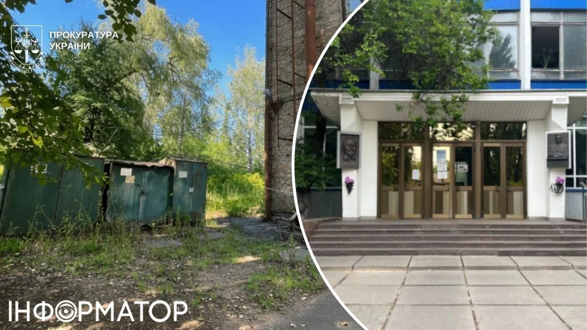 Земельный участок Святошин