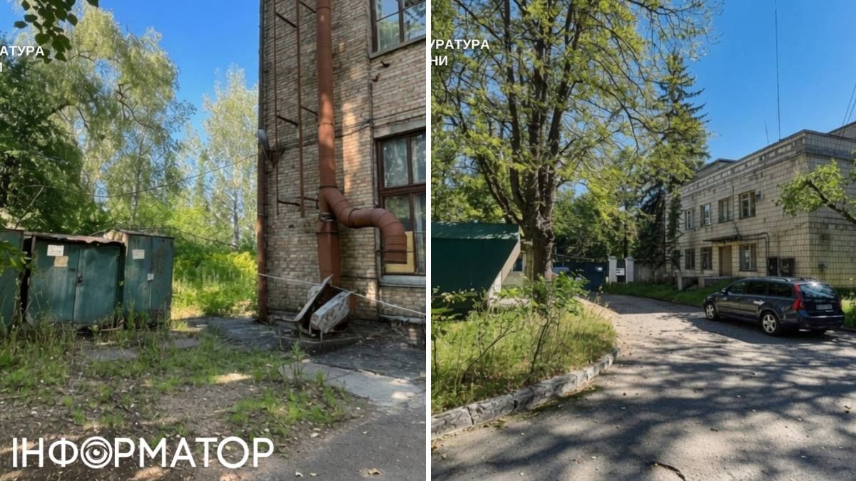Участок находится в использовании Института проблем материаловедения, впрочем, принадлежит городу Киев Участок находится в использовании Института проблем материаловедения, впрочем, принадлежит городу Киев