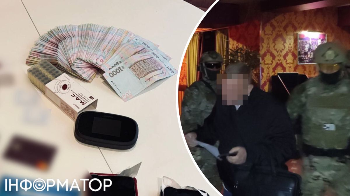 подпольное казино Белая Церковь
