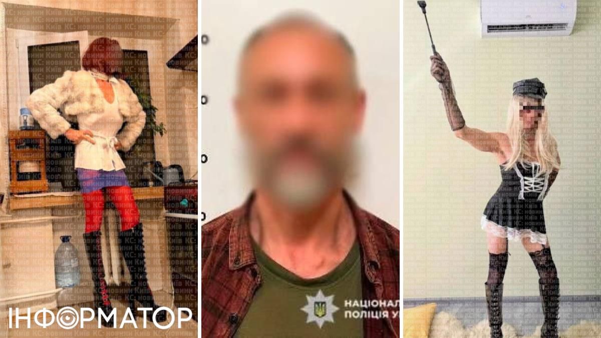 Власне, нічого осудного у самих БДСМ-вечірках немає - на відміну від вживання наркотиків
