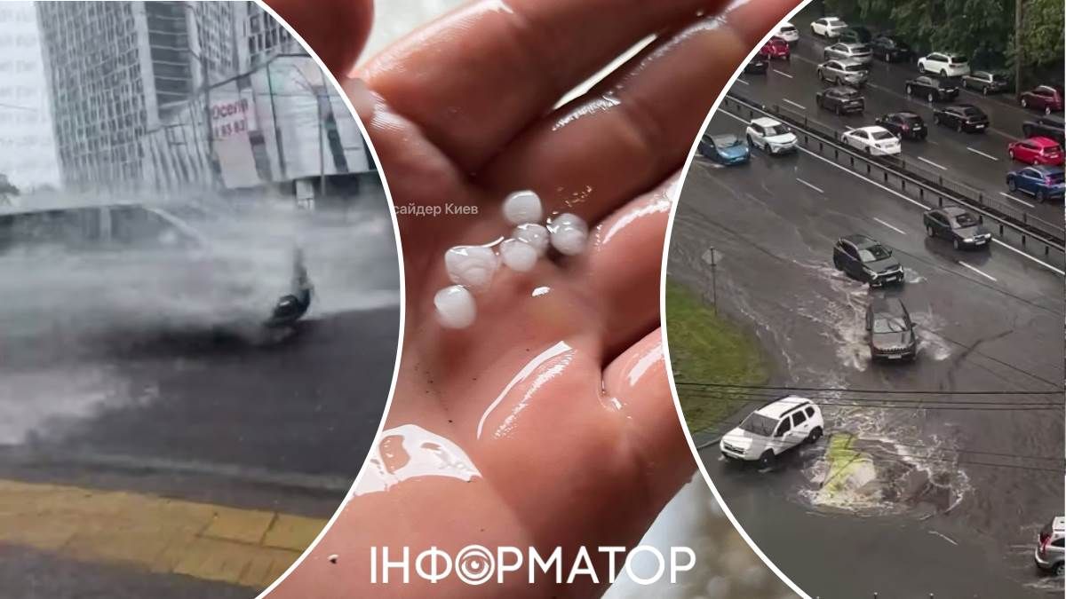Потоп Київ злива град