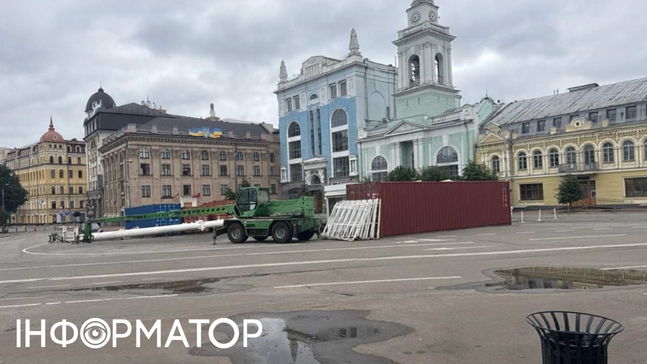 На Подолі остаточно демонтували оглядове колесо