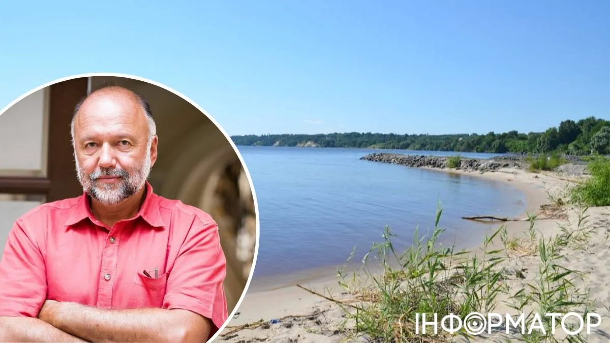 Андрій Курков письменник Київське море