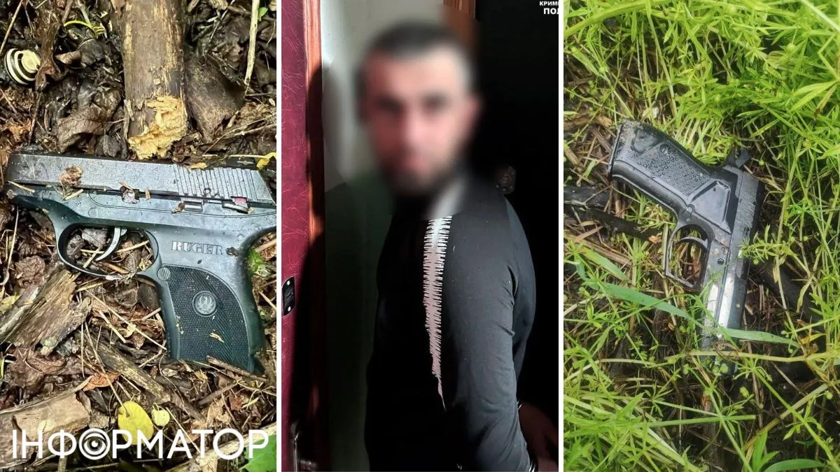 Стрельба гараж Троещина