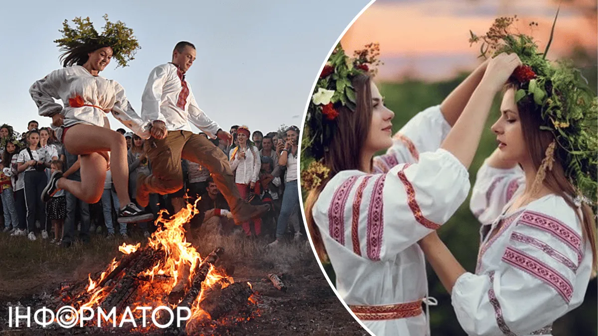 вято Купала Пирогів
