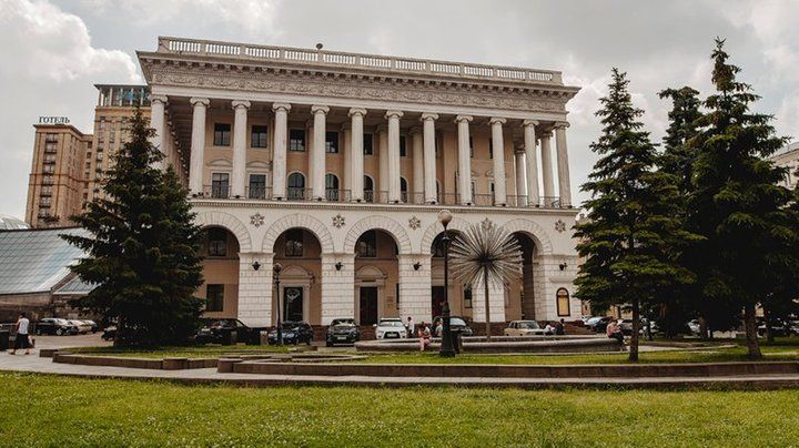 Національна музична академія України Національна музична академія України