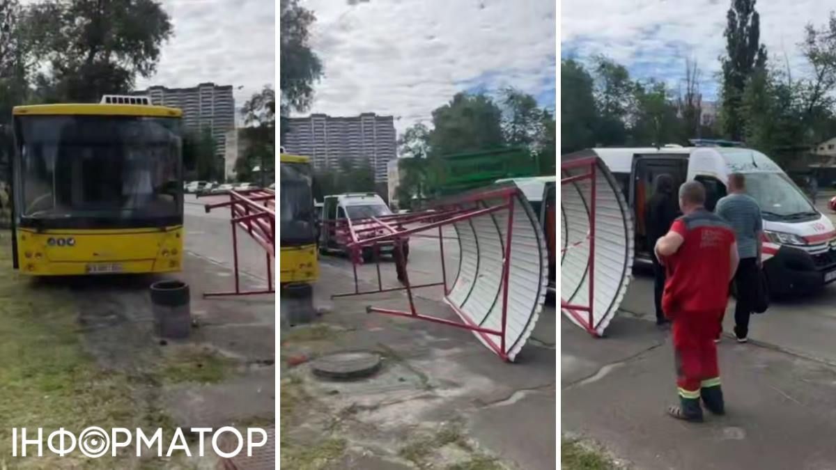 Автобус зупинка швидка допомога