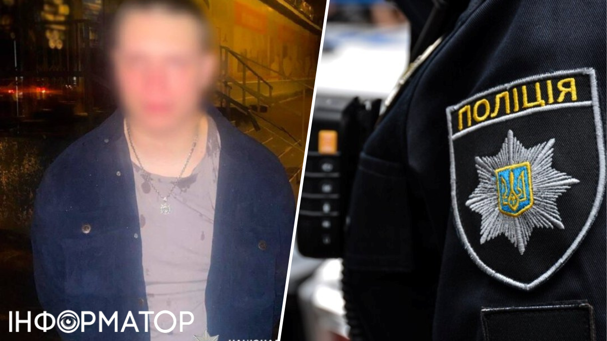 П'яний чоловік побив підлітка біля житлового комплексу в Києві - поліція оголосила підозру