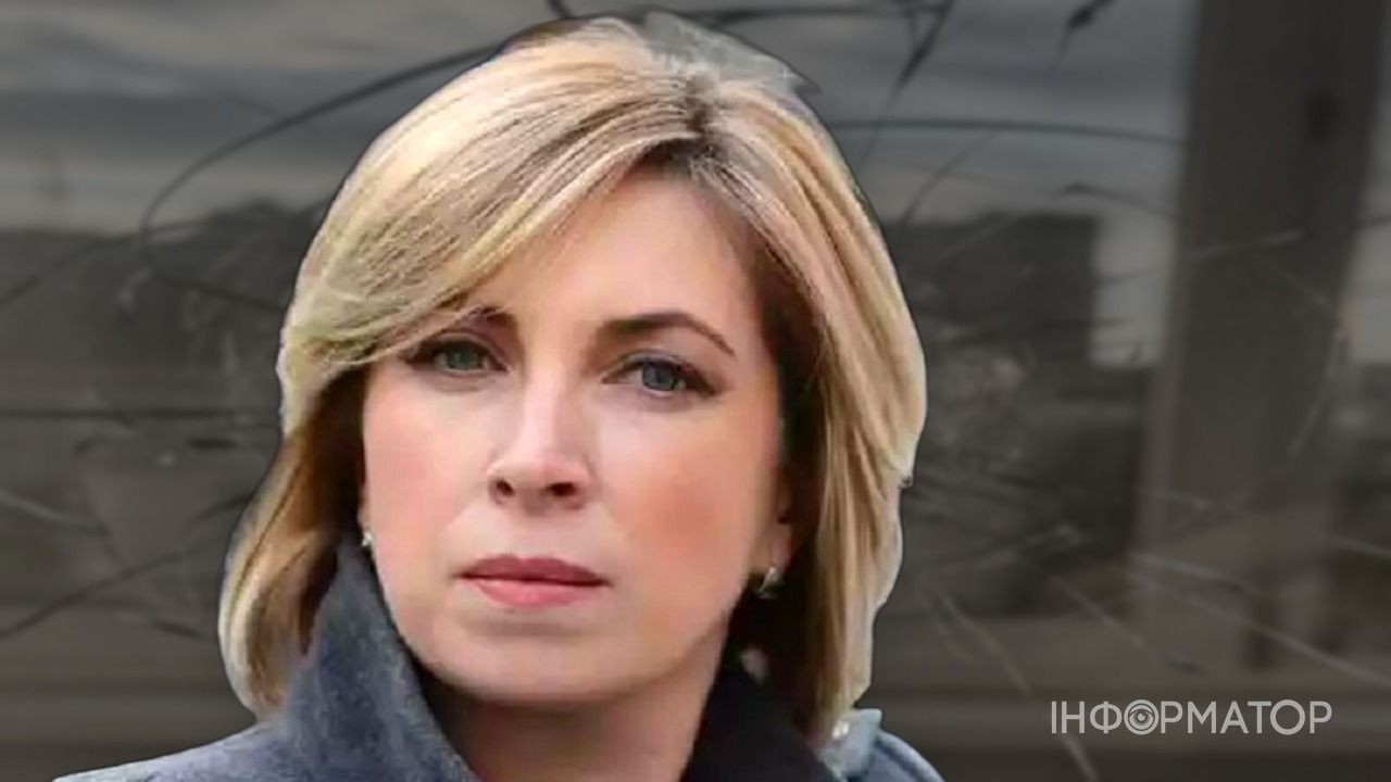 шрапнель квартира Верещук