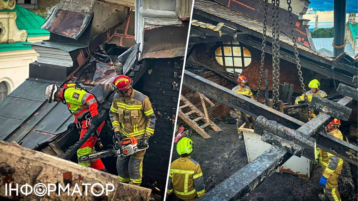 Вся верхняя часть собора пылала. Собор