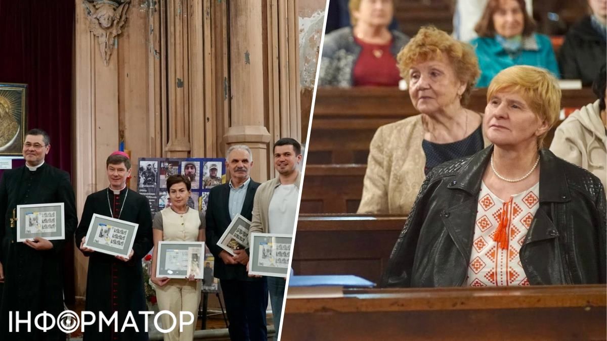 Торжественные мероприятия по погашению памятной марки и праздничному богослужению к 25-й годовщине визита Понтифика в Киев Торжественные мероприятия по погашению памятной марки и праздничному богослужению к 25-й годовщине визита Понтифика в Киев