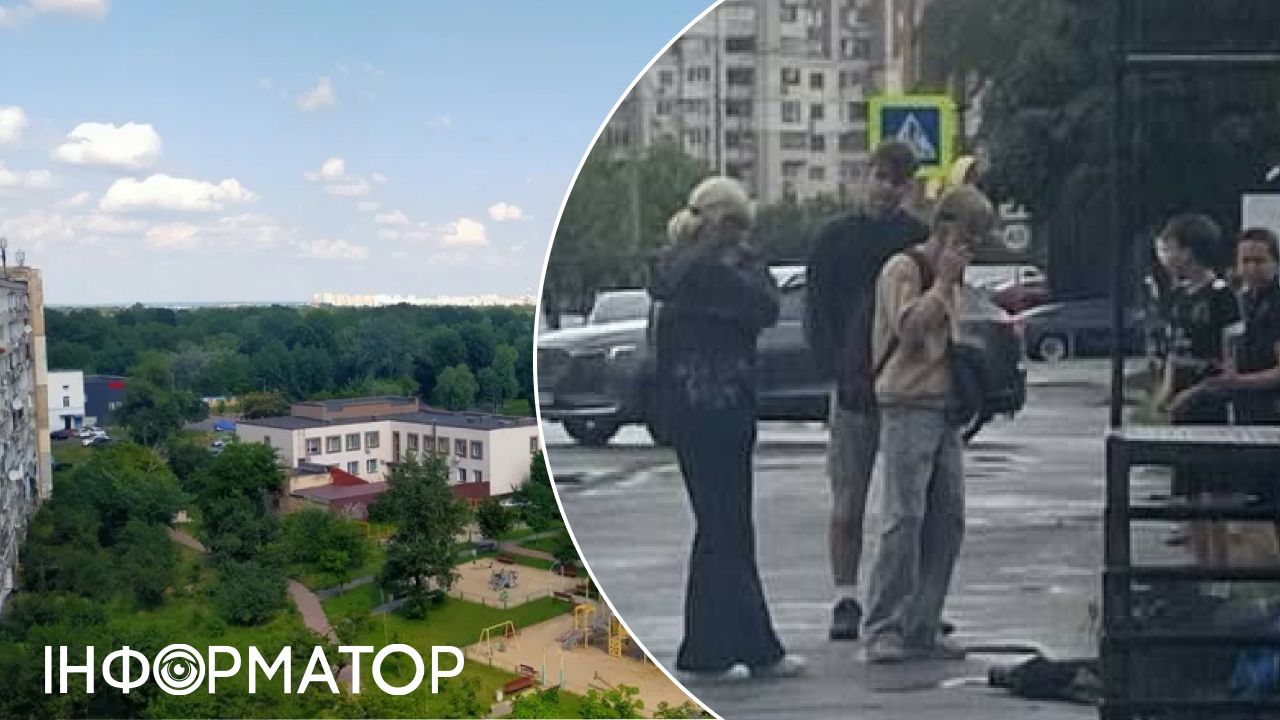 підлітки Оболонь