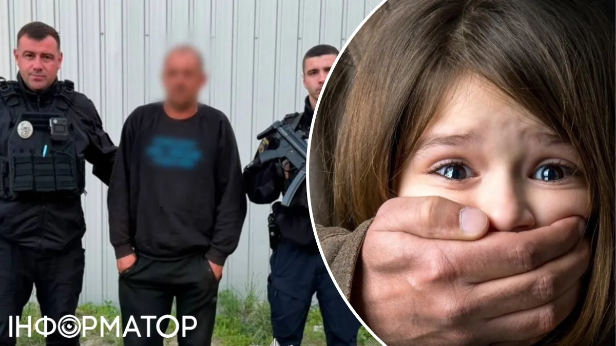 задержание подозреваемого полиция