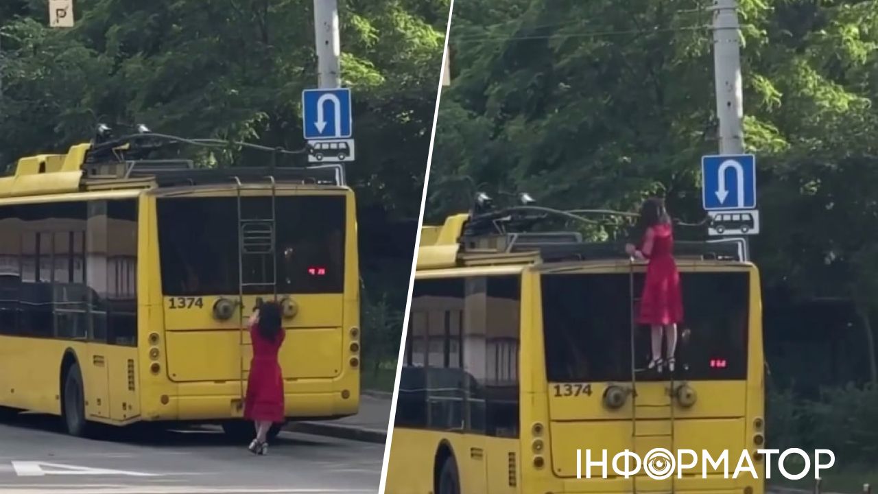 киевпастранс