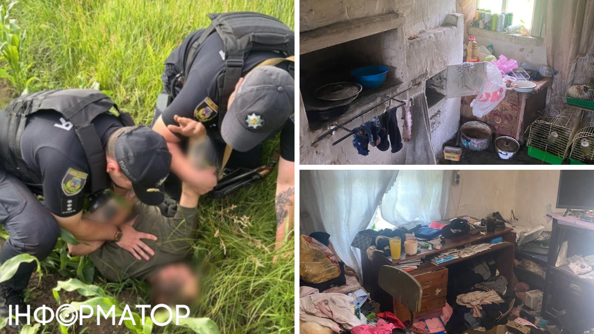 убийство подросток Фастовщина