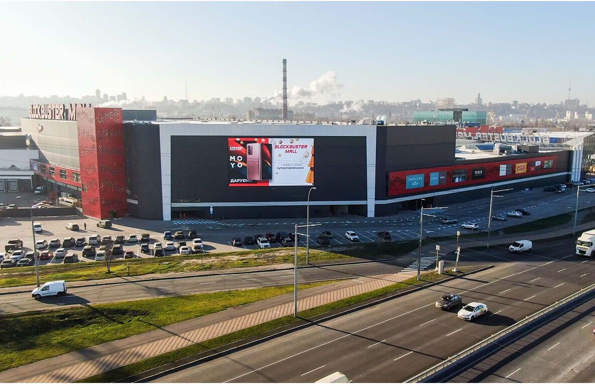В Киеве могут наказать санкциями владельца ТРЦ Blockbuster Mall Спектора Блокбастер ТЦ
