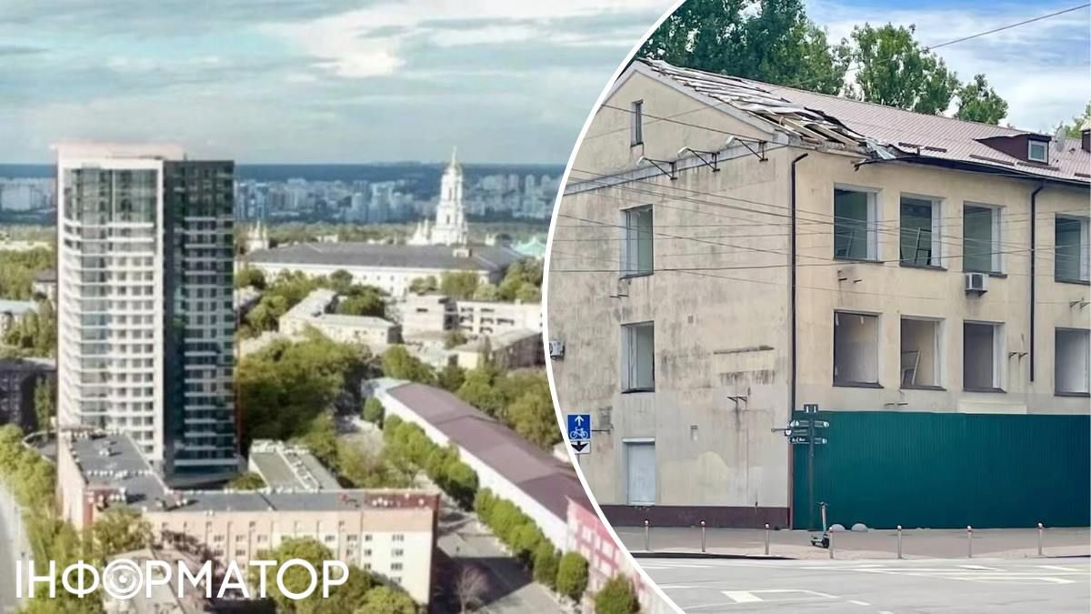 Забудова Липки 80-поверховий будинок училище зв'язку