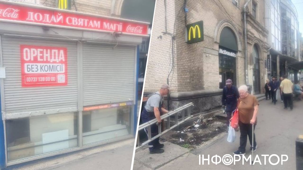 На Майдані Незалежності прибрали занедбаний МАФ біля зупинки транспорту 1