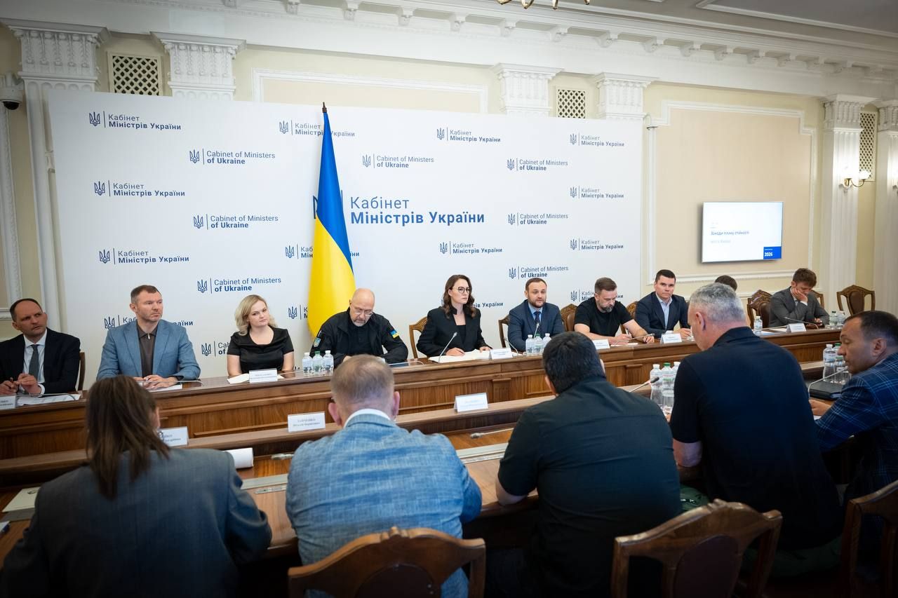 Свириденко