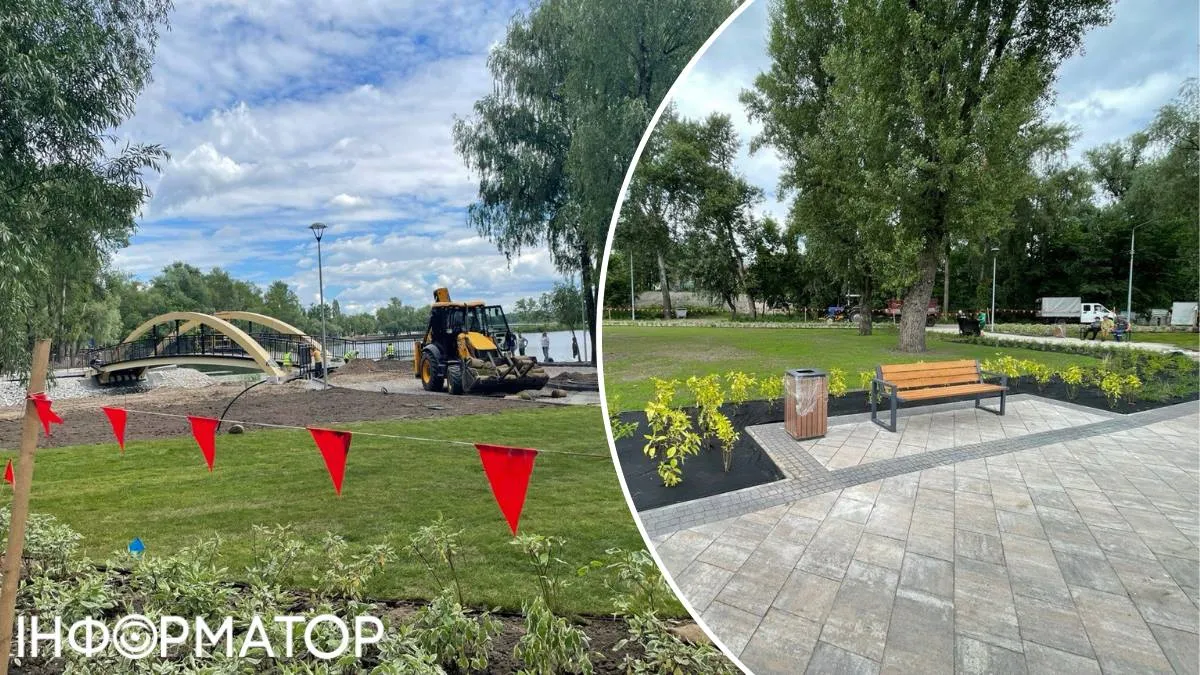 Парк на Прирічній Литовський місток