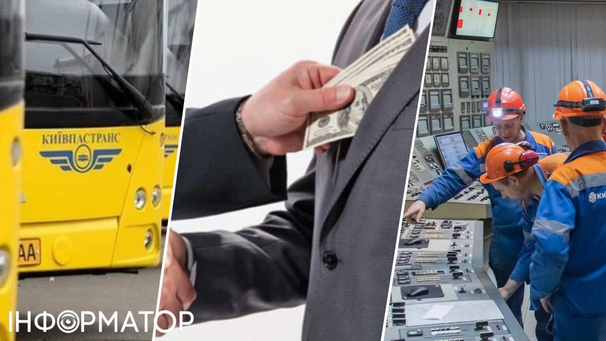 Люди гибнут за откат – в Киеве нашли коррупцию в крупнейших коммунальных предприятиях