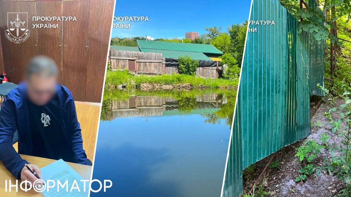 Встановив собі паркан біля озера у Сирецькому гаю - схопили сильно хазяйновитого киянина