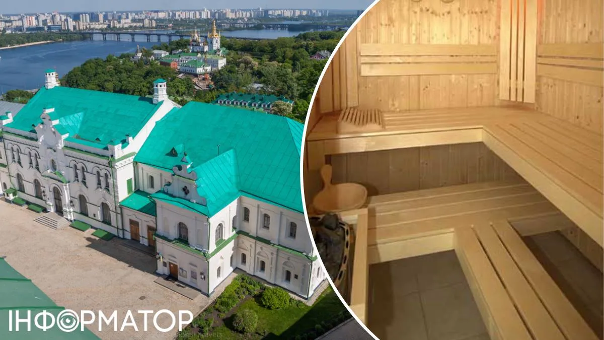 У будинку митрополита Онуфрія з УПЦ у Лаврі знайшли сауну та VIP-зону для SPA