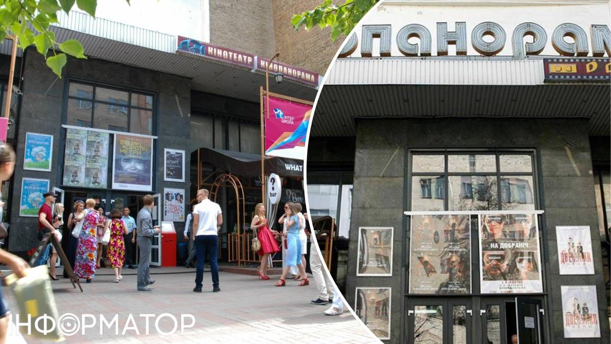 В последнее время в "Кинопанораме" показывали арт-хаусное кино и ретроспективы знаменитых европейских и мировых режиссеров