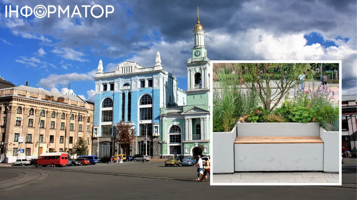 Контрактова площа відпочинок
