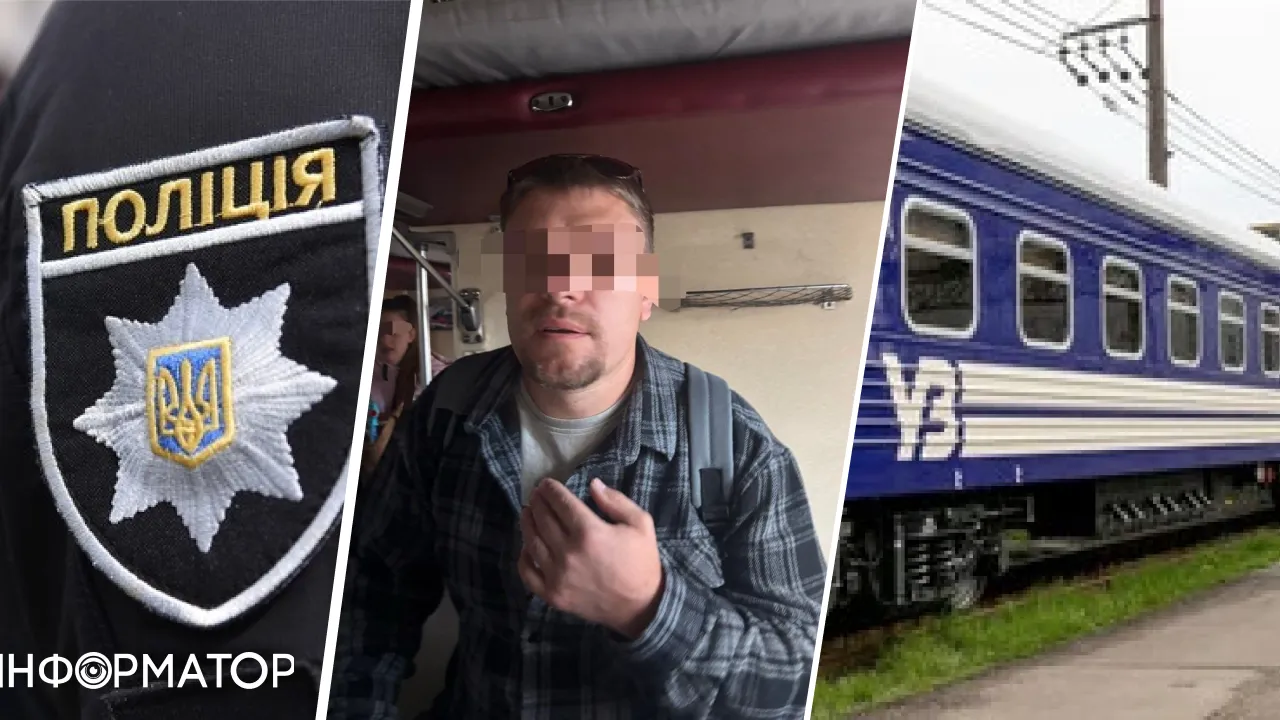 Национальная полиция Киева