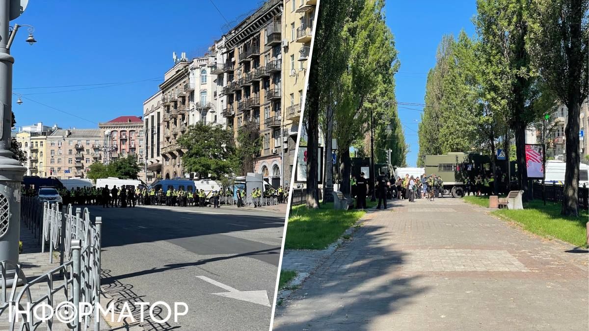 КиївПрайд скоро почне марш - центр Києва перекритий кордонами поліції