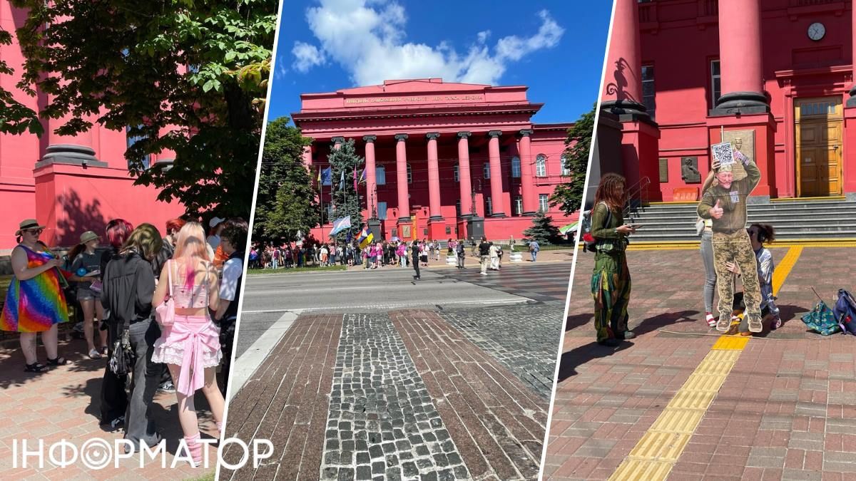 КиївПрайд формує колону й рушає вул. Володимирською попри повітряну тривогу