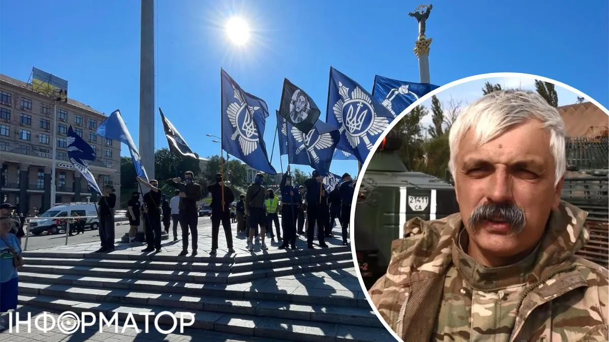 Корчинский назвал КиевПрайд маршем наркоторговцев и обвинил полицию в страстных помыслах