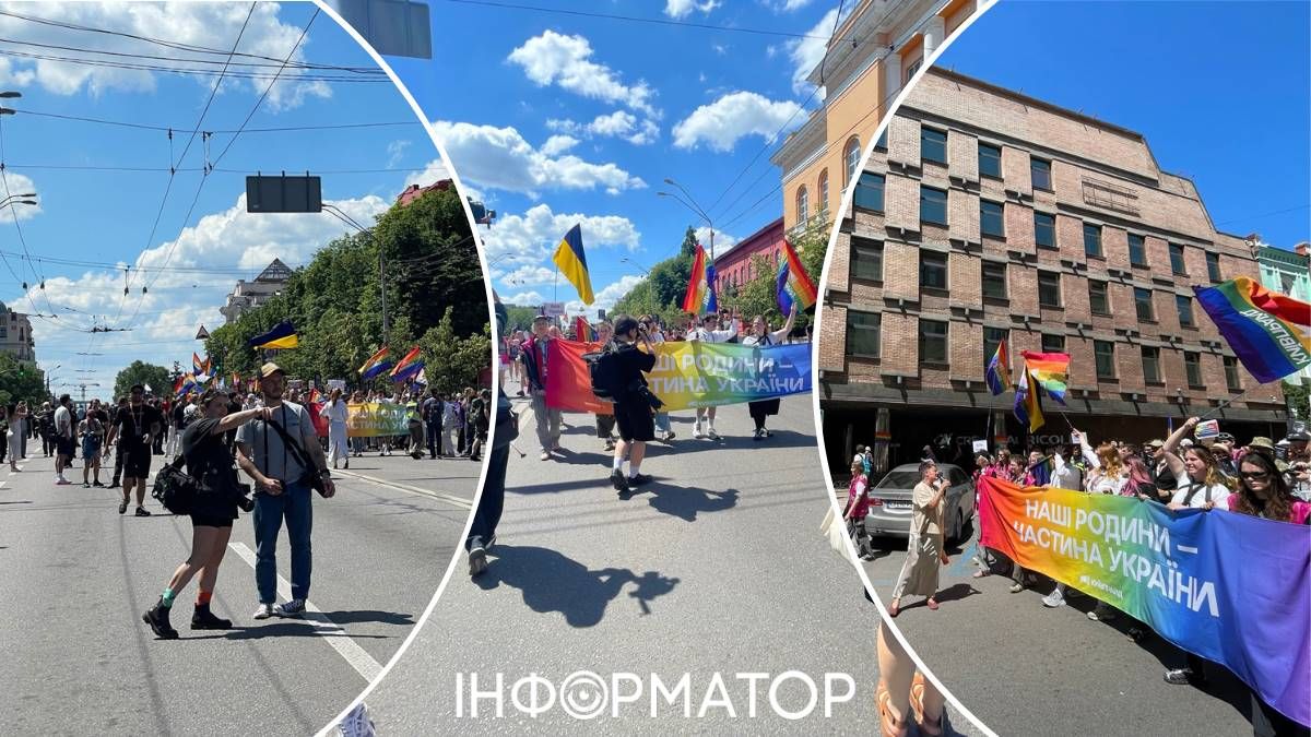 КиївПрайд протестує проти нового Цивільного кодексу - поліція закликала усіх піти в укриття