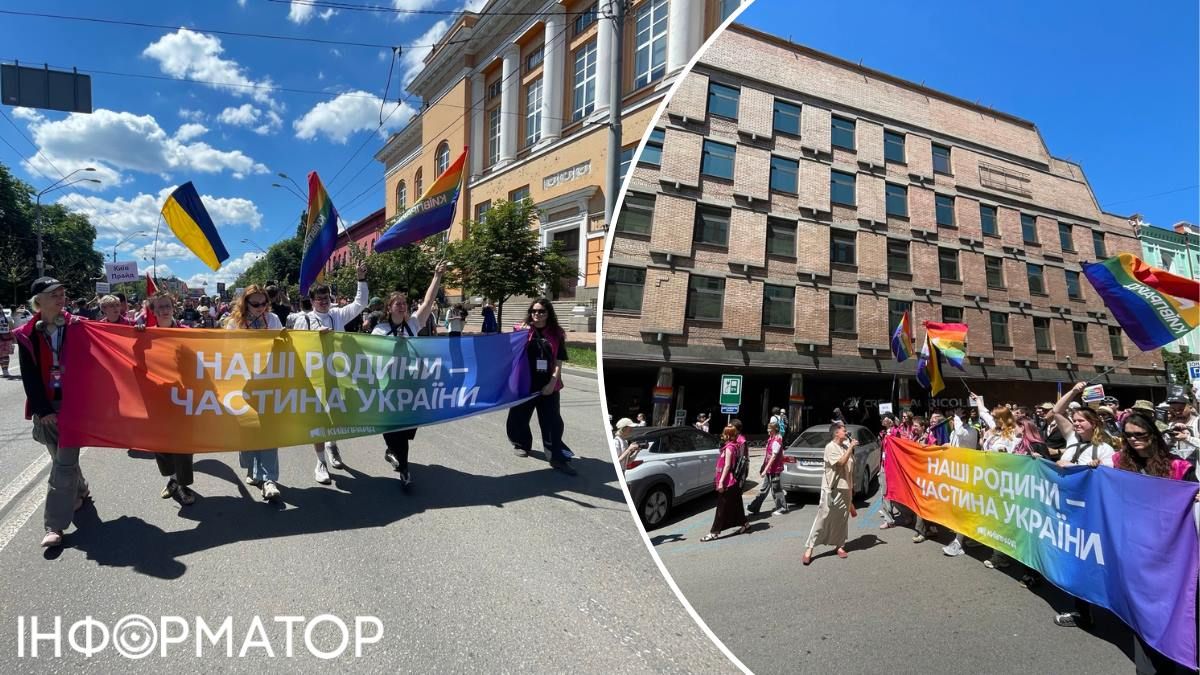 Марш КиевПрайд в 2026 году можно назвать одним из самых многочисленных за последние 10 лет