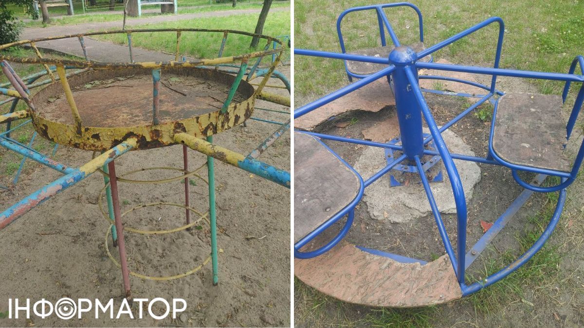 Играйте, детки - на Оболони признали удовлетворительной ржавую детскую площадку со сломанной каруселью