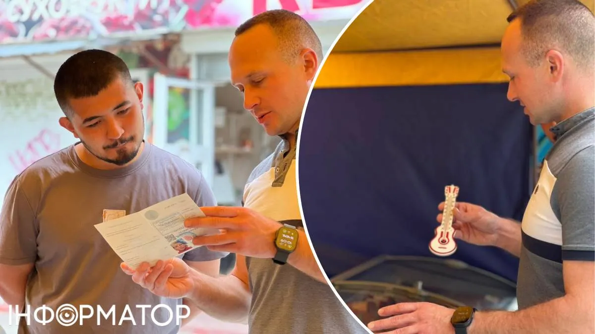 КП Светоч ярмарки холодильники документы