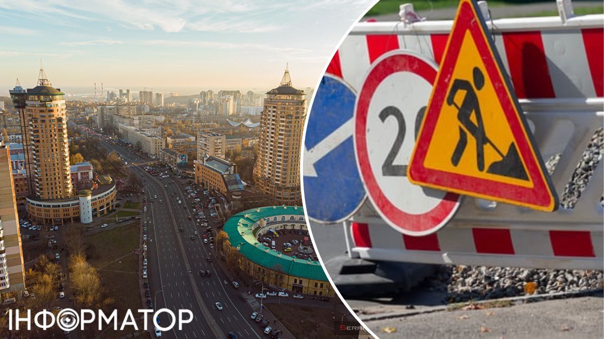Бульвар Леси Украинки в Киеве будут ремонтировать до середины июля