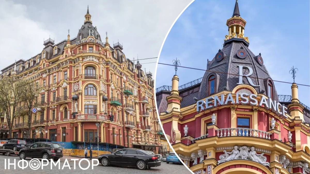Мохаммад Захур выходит с киевского рынка недвижимости - продает Renaissance Kyiv Hotel