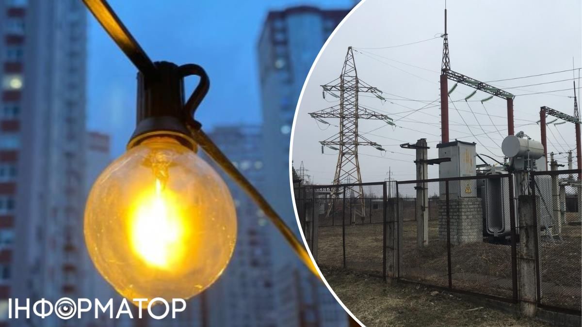 Обесточенная лампочка трансформаторная подстанция