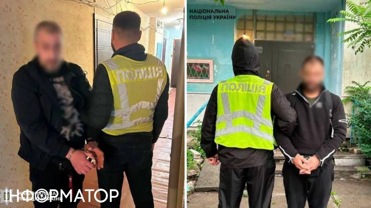 Загалом затримали 40 учасників наркобізнесу Загалом затримали 40 учасників наркобізнесу