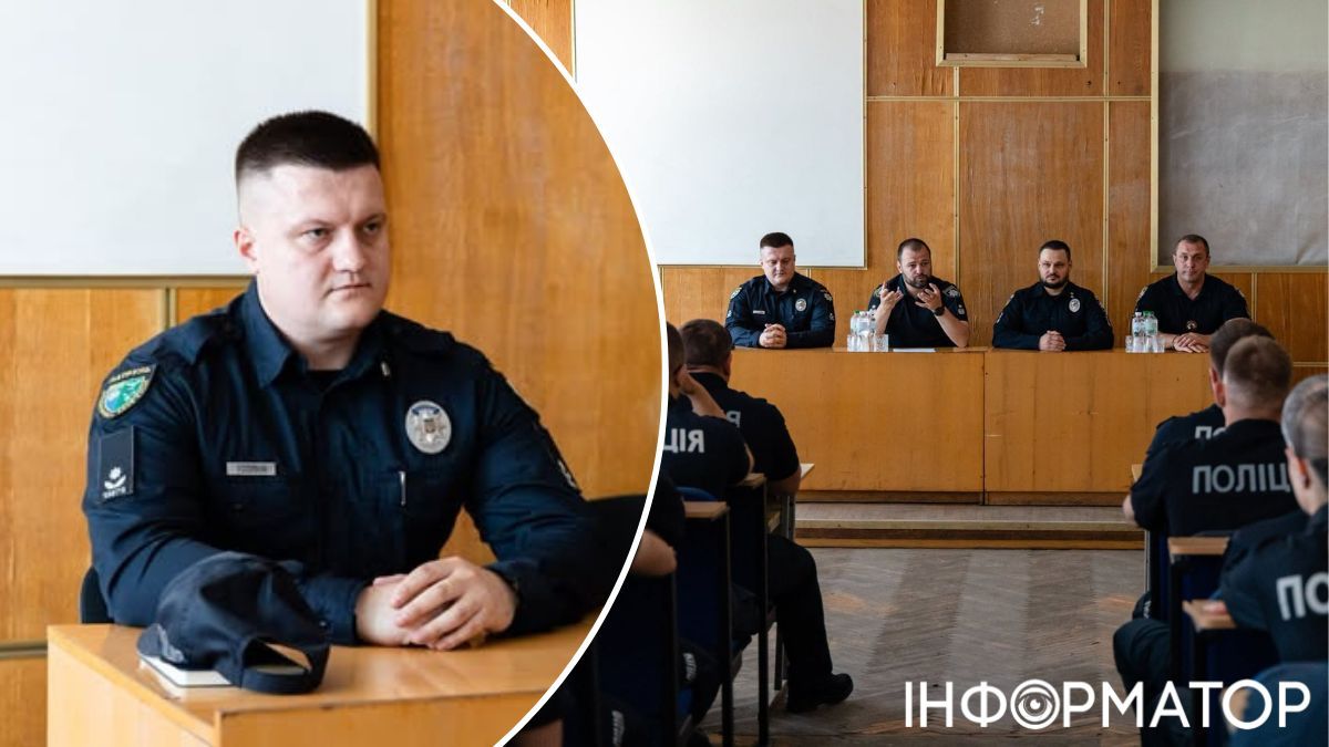 патрульная полиция Киев