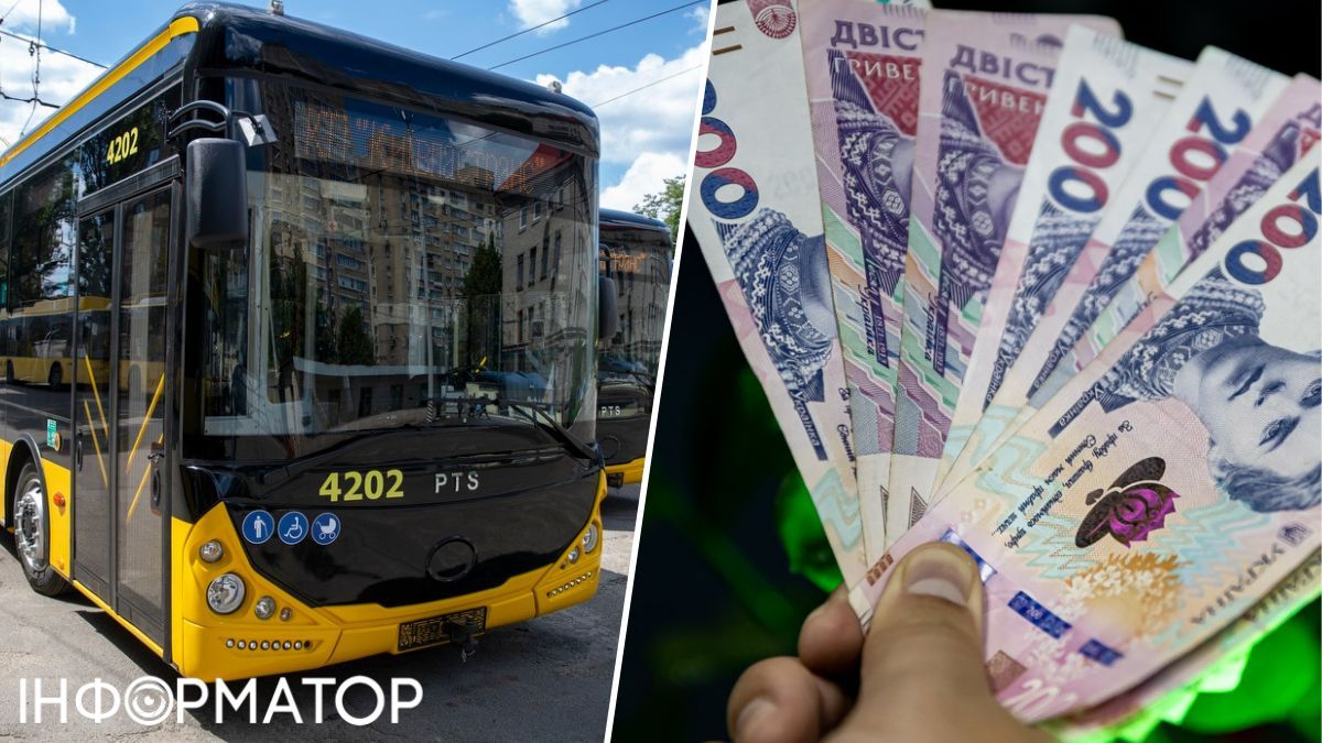 Громадський транспорт - у КМДА пояснили, чи збережуть придбані поїздки по 8 грн після росту тарифів