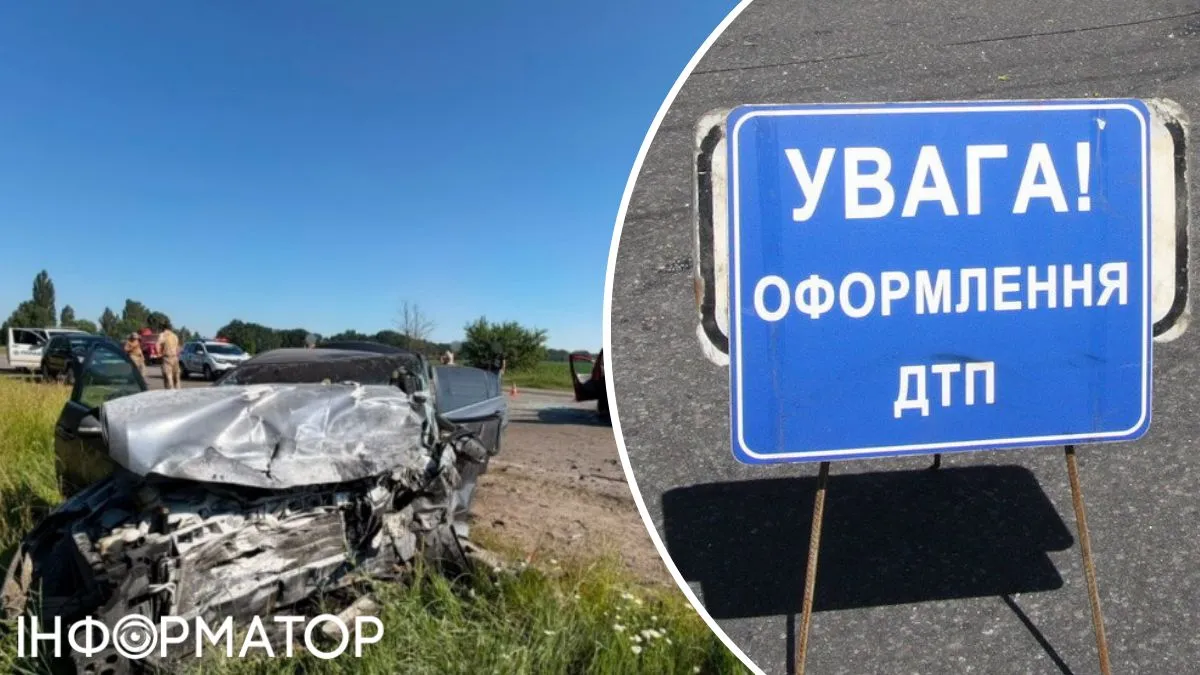 Жахлива трагедія на Київщині - через невдалий обгін загинули п'ятеро людей