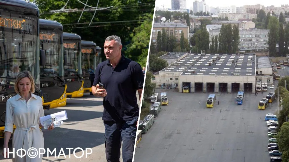 Тролейбуси ПТС Кличко тролейбусне депо №2