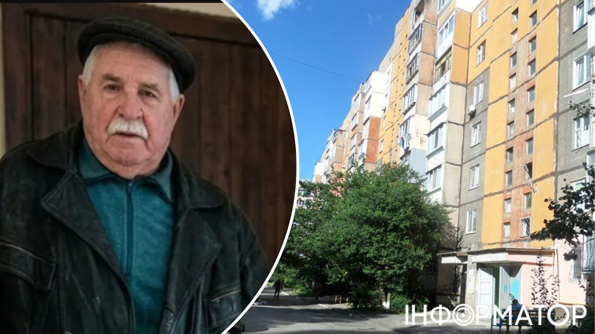 Муж больница квартира