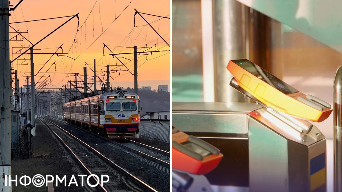Kyiv City Express відновлює повне кільце після майже двох місяців ремонту