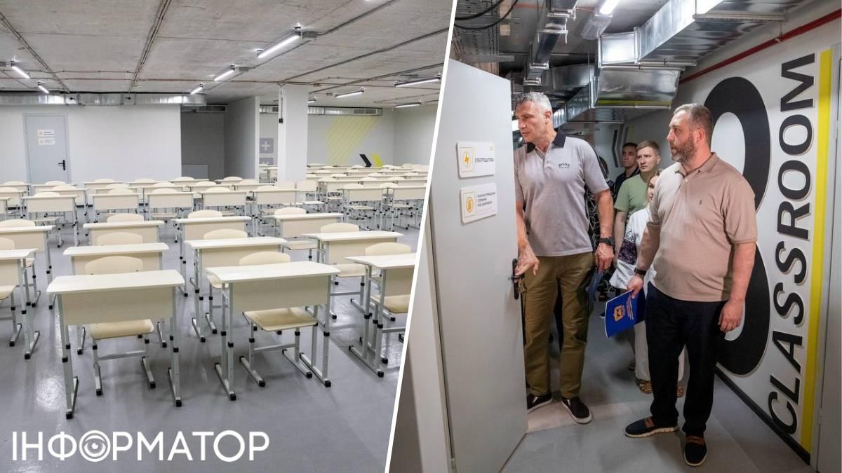 Укрытие инспектировал лично Виталий Кличко – похоже, увиденное ему понравилось