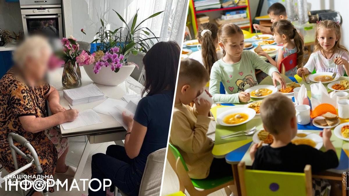 тендер продукти дитсадки